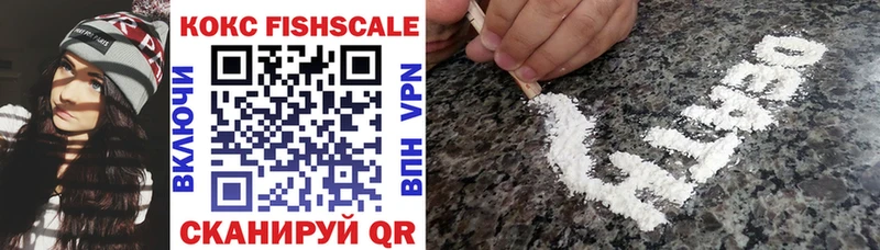 Какие есть наркотики Нижний Ломов Каннабис  НБОМе  Кокаин  ГАШИШ  Мефедрон 