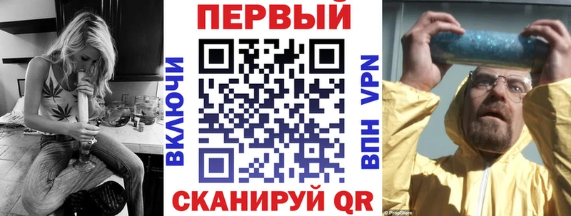 купить   Нижний Ломов  Amphetamine Розовый 