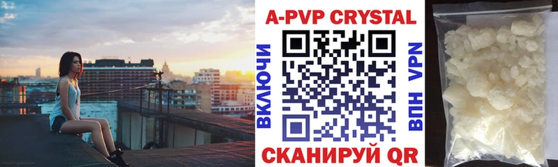Alfa_PVP СК  МЕГА онион  Нижний Ломов 