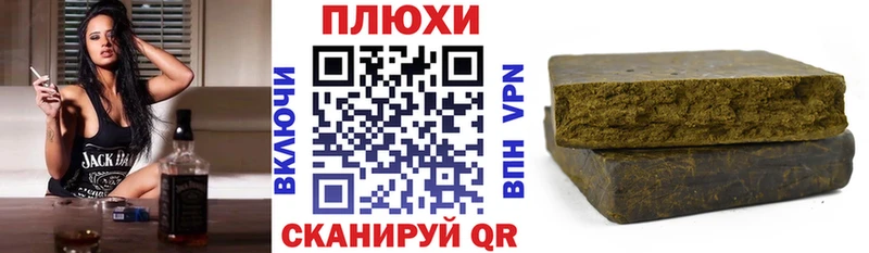 ГАШ гарик  Нижний Ломов 