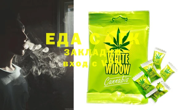 MDMA Premium VHQ Липки