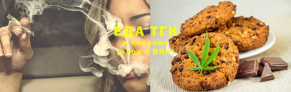 MDMA Premium VHQ Липки