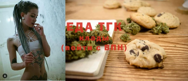 винт Магас