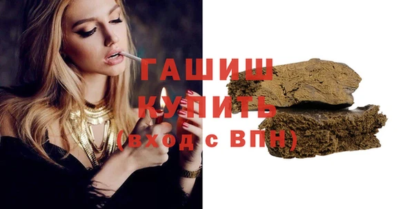 ГАЛЛЮЦИНОГЕННЫЕ ГРИБЫ Лиски