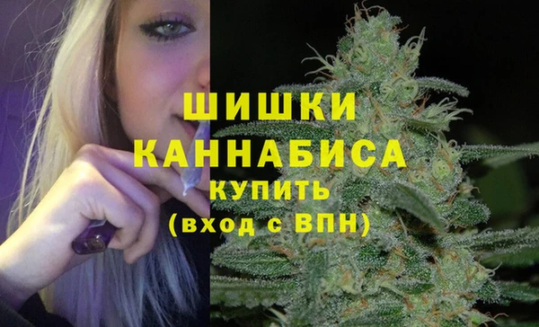 mdma Лихославль