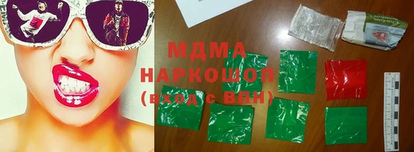 MDMA Premium VHQ Липки