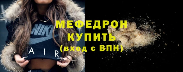 ГАЛЛЮЦИНОГЕННЫЕ ГРИБЫ Лиски