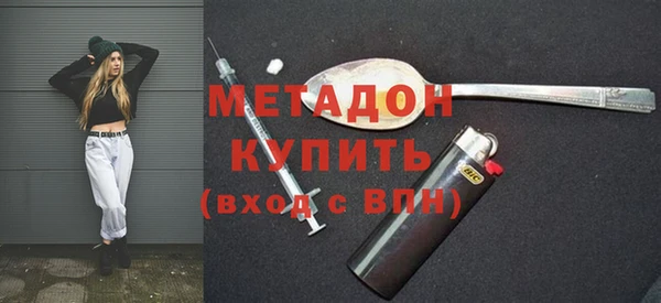 марки nbome Алагир