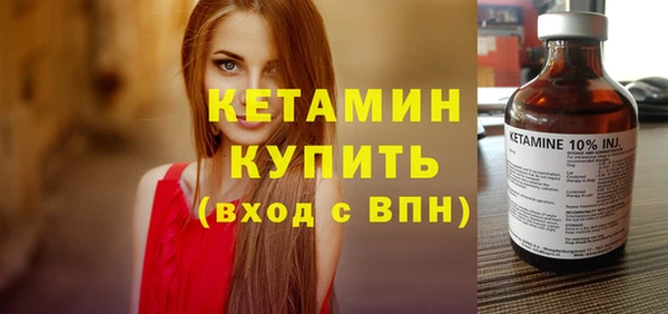 ГАЛЛЮЦИНОГЕННЫЕ ГРИБЫ Лиски