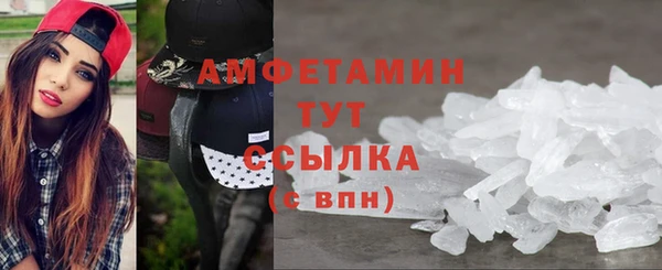 винт Магас