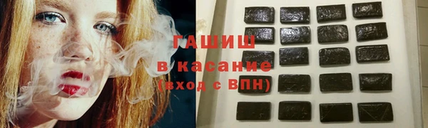 mdma Лихославль