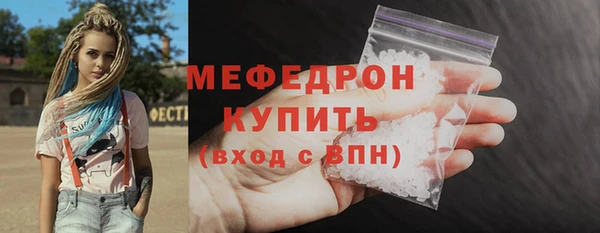 гашик Алапаевск
