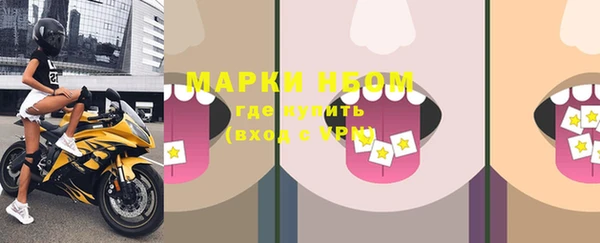 ГАЛЛЮЦИНОГЕННЫЕ ГРИБЫ Лиски