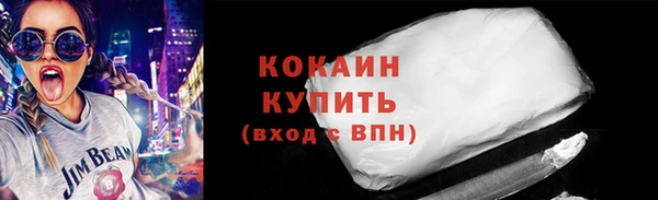 гашик Алапаевск