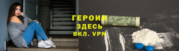 MDMA Premium VHQ Липки