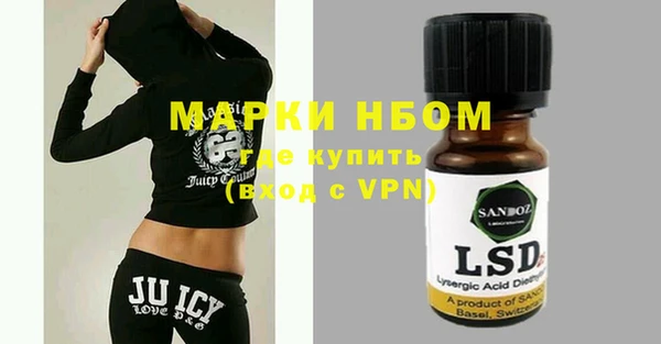 MDMA Premium VHQ Липки