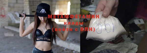 mdma Лихославль