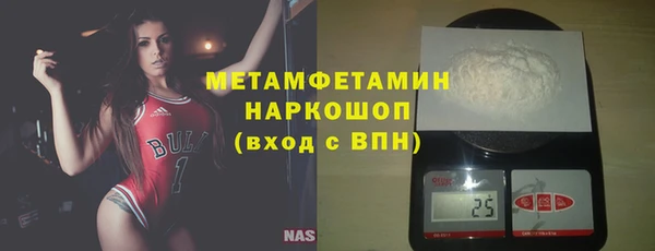 MDMA Premium VHQ Липки