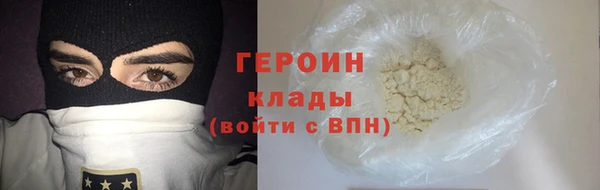 mdma Лихославль