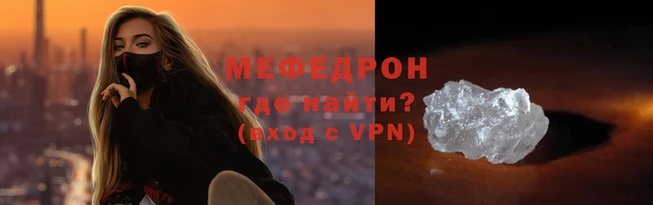 марки nbome Алагир
