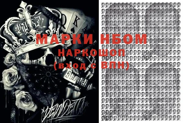 MDMA Premium VHQ Магадан