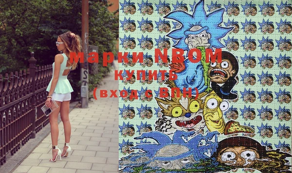 mdma Лихославль