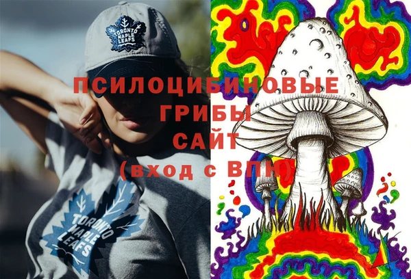 mdma Лихославль