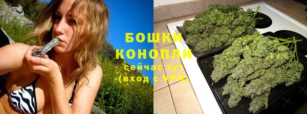 mdma Лихославль
