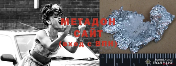 MDMA Premium VHQ Липки