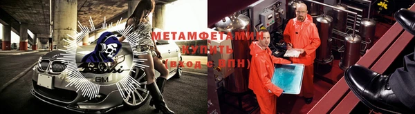 MDMA Premium VHQ Липки