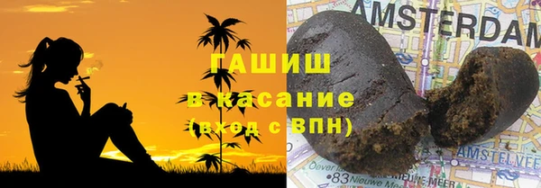 MDMA Premium VHQ Липки