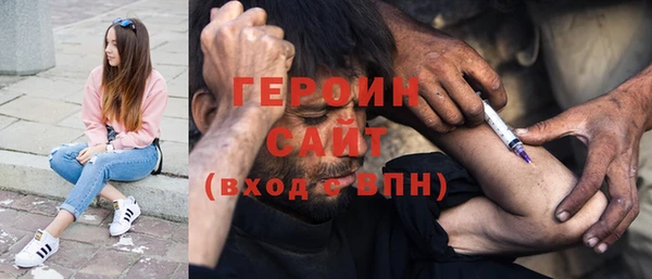 ГАЛЛЮЦИНОГЕННЫЕ ГРИБЫ Лиски