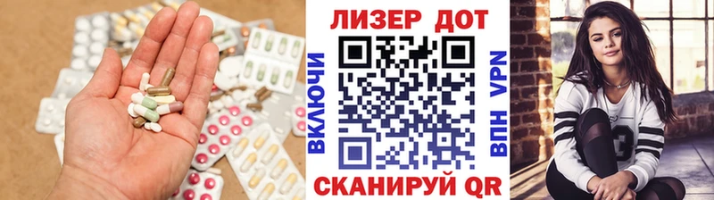 LSD-25 экстази ecstasy  мориарти какой сайт  Нижний Ломов 